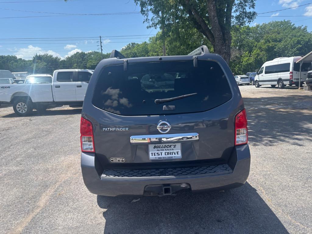 2012 Nissan Pathfinder S photo 4