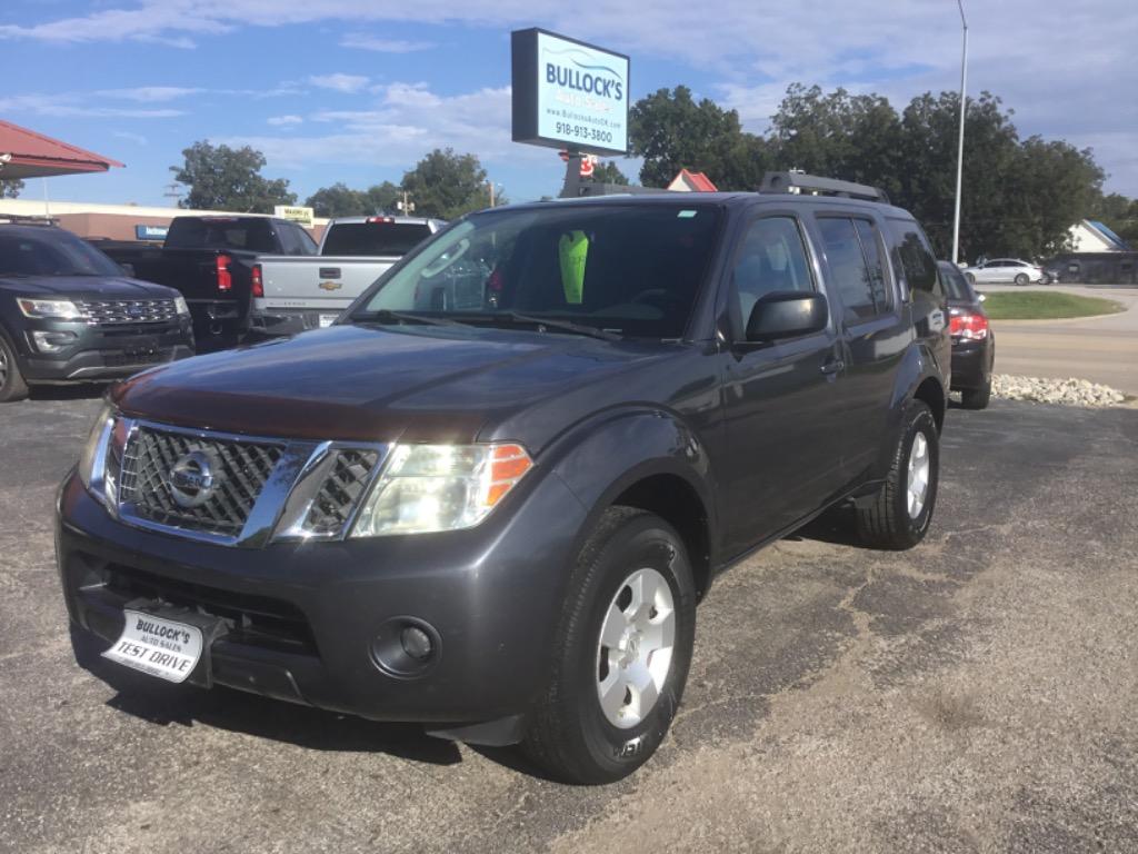 2012 Nissan Pathfinder