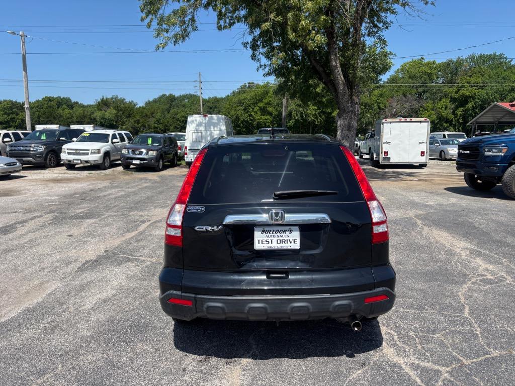 2009 Honda CR-V EX photo 5