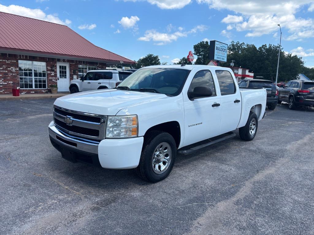 2010 Chevrolet Silverado 1500