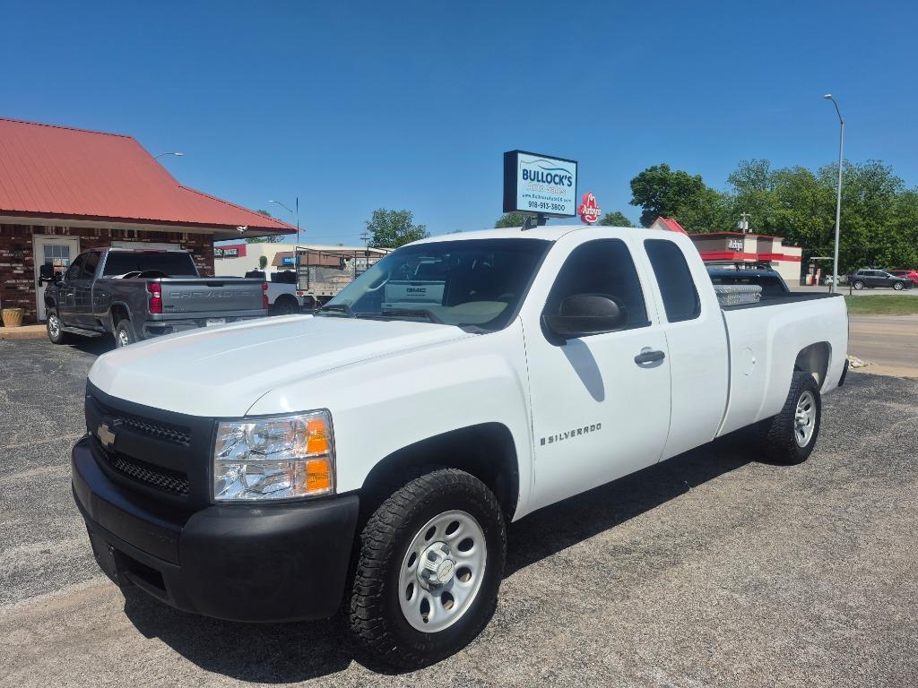2008 Chevrolet Silverado 1500 Work Truck
